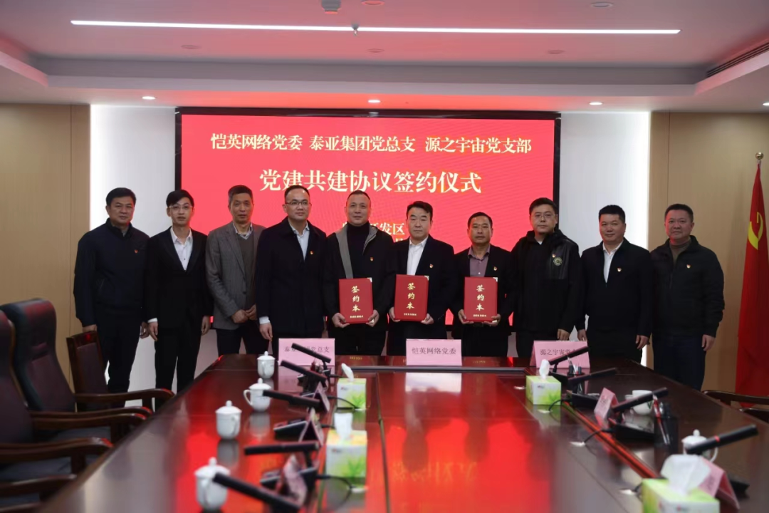 NG南宫电子游戏- 相信品牌的力量