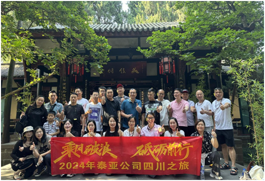 NG南宫电子游戏- 相信品牌的力量