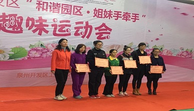 NG南宫电子游戏- 相信品牌的力量